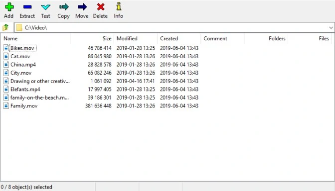 The 7-Zip main window