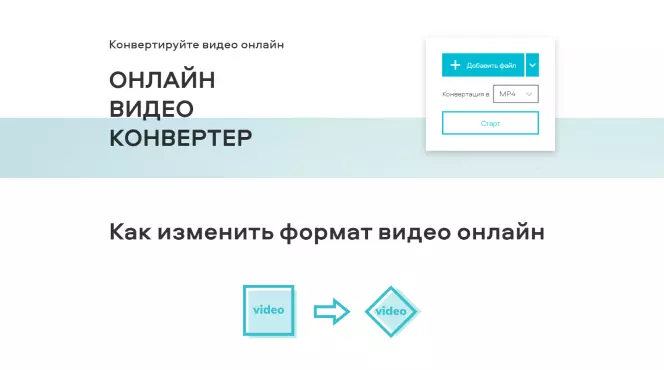 Порно. Новая порнуха на POREO.