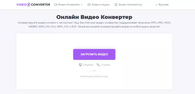 Лучшее онлайн порно бесплатно и без регистрации на gold-business.ru